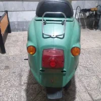 موتورپاکشتی|موتورسیکلت|اصفهان, عطار نیشابوری|دیوار