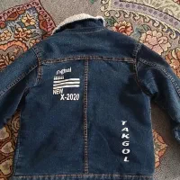 کاپشن|لباس|ارومیه, |دیوار