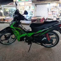 سوپر رکاب طرح ویو