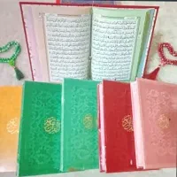 کتاب اصلی