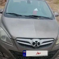 فروش سابرینا 2014 وارداتی