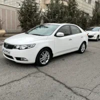 سراتوابشنال