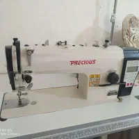 چرخ راسته فول