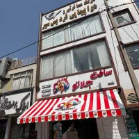 کاردسایبان شد مغازه در کنار تعمیرات چرا بازویی|فروشگاه و مغازه|تهران, جنتآباد شمالی|دیوار