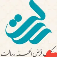 امتیاز وام رسالت