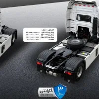 کشنده ویرا دیزل ۴۹۰اسب بخاری قسطی نمایندگی جلیلیان|خودرو سنگین|کرمانشاه, |دیوار