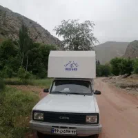 مزدا کمپر