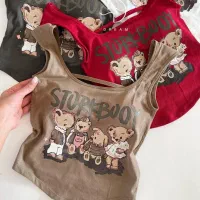 کراپ تاپ (نیمتنه) خرسی تدی