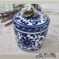 ظروف  fn و اکسفورد|ظروف سرو و پذیرایی|تهران, امیریه|دیوار