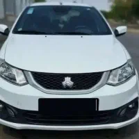 فروش حواله ساینا