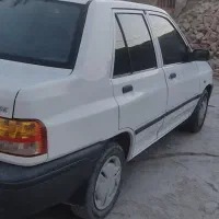 پراید کارمندی