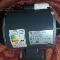 موتور کولر آبی