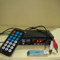 مبدل بلوتوث و فلشخور برای ضبط خانگی