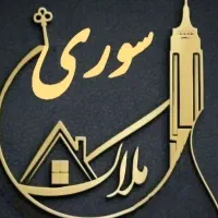 چهار-واحده-همکف-کلید-اول-سه-خواب