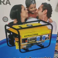 موتور برق 3kv