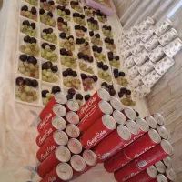 کربلا|تور و چارتر|زبرخان, |دیوار