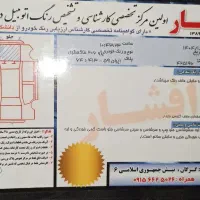 206 تیپ 5 مدل 1390|خودرو سواری و وانت|گرگان, |دیوار