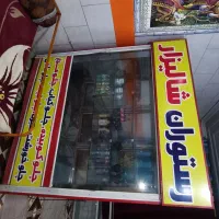 یخچال شیش درب|یخچال و فریزر|پاتاوه, |دیوار