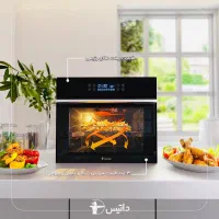 فر هواپز/داتیس/DT 735/آون توستر/نمایندگی|اجاق گاز و لوازم برقی پخت‌وپز|تهران, نازی‌آباد|دیوار