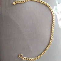 زنجیر کارتیر