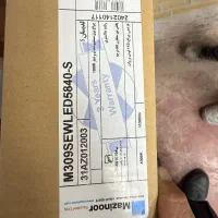 پرژکتور سوله ایی ۱۰۰ وات|لامپ و چراغ|یزد, |دیوار