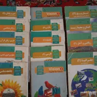 کتاب های کلاس یازدهم و دوازدهم رشته انسانی