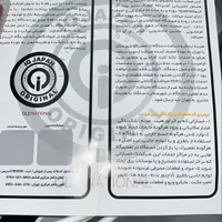 ابسرد کن|آب‌سردکن و تصفیه آب|قشم, |دیوار