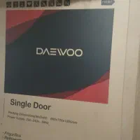 کارتن یخچال و فریزر دو قلو (دوو)