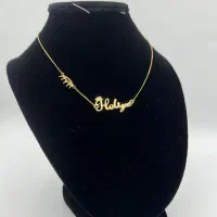 گردنبند اسم هلیا