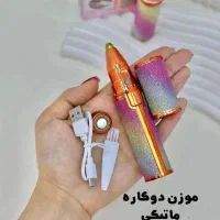لوازم آرایشی و باکس هدیه و بدلیجات ارزان|آرایشی، بهداشتی، درمانی|اهواز, گلستان|دیوار