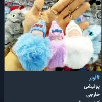 بدلیجات و اکسسوری قیمت فاکتور