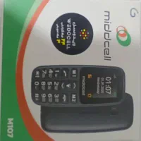 گوشی middcell نو نو
