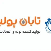 استخدام بازاریاب
