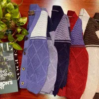 بافندگی تهرانی فر- بافت ژاکتی دکمه دار|کفش و لباس بچه|مشهد, هفده شهریور|دیوار