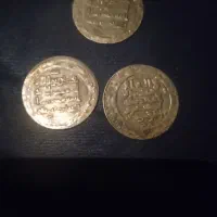 سکه های قدیمی