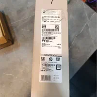 HP OMEN16 هیولای گیمینگ نسل جدیدباپردازنده Ultra 9|رایانه همراه|تهران, فلسطین (میدان انقلاب)|دیوار