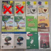 فروش کتاب تست کنکور نصف قیمت