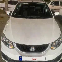 ساینا ۱۴۰۳دوگانه