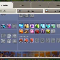 کلش اف کلنز تان 12تقریبا مکس معاوضه با فری|کنسول، بازی ویدئویی و آنلاین|میمند, |دیوار