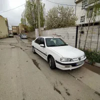 پارس دوگانه کارخانه