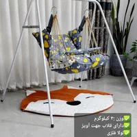 تاب تشکی وپایه(ریلکسی و خوابیده)دوحالته،پایه تاب|اسباب‌بازی بچه|کرج, خرمدشت|دیوار