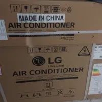 اسپیلت۱۸۰۰۰ ال جی