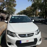 کوییک