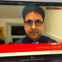 تلویزیون ۴۲ اینچ Lg