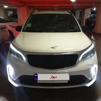 bac x3 قیمت منصفانه
