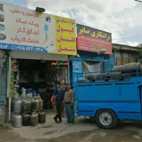 خرید.فروش. تعمیرتجهیزات. گازسوزکپسول. پیک نیک|اجاق گاز و لوازم برقی پختوپز|مشهد, نوده|دیوار
