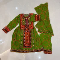 لباس
