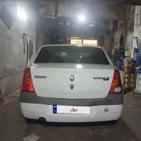 ال ۹۰ مدل ۹۳ فول