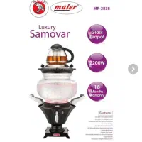 چایساز روهمی ال ای دی ابی چای ساز مونتینی|سماور، چایساز، قهوهساز|قم, علی آباد سعدگان|دیوار