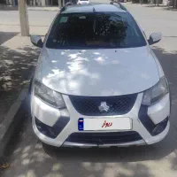 کوییک اس مدل 1400